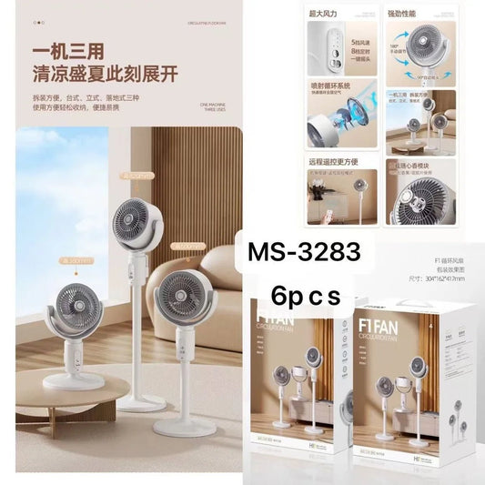 F1 Air Circulation Fan © Ⓢ Bezmo